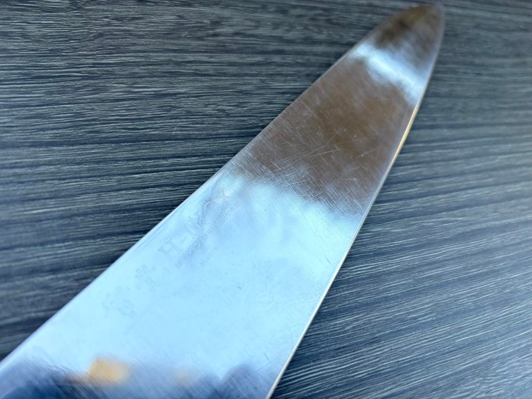 實光 JIKKO H-INOX シェフナイフ 牛刀 約270mm