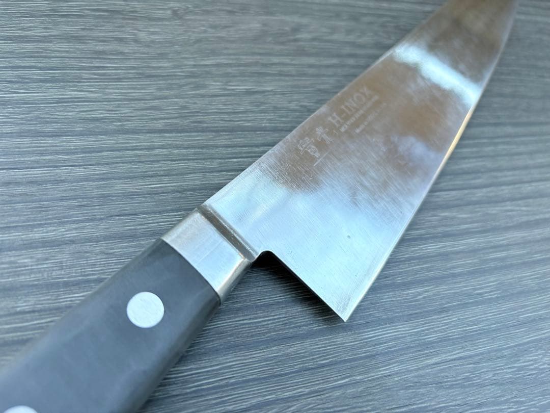 實光 JIKKO H-INOX シェフナイフ 牛刀 約270mm