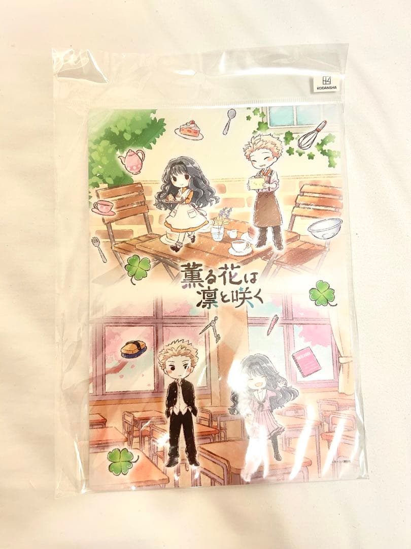 薫る花は凛と咲く 特典 コースター クリアケース - メルカリ