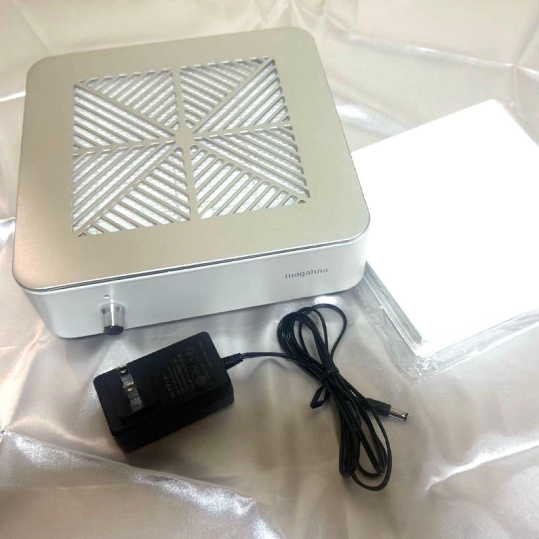 ネイル集塵機mogahna ◆コードレスネイルダストコレクター◆プレフィルター付