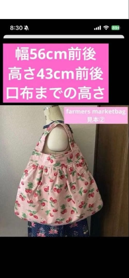 SPOT ORDER 一名様キャスキッドソンハンドメイド