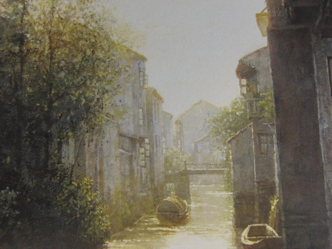 孫家珮、【曙光】、希少な額装用画集より、状態良好、新品額装付