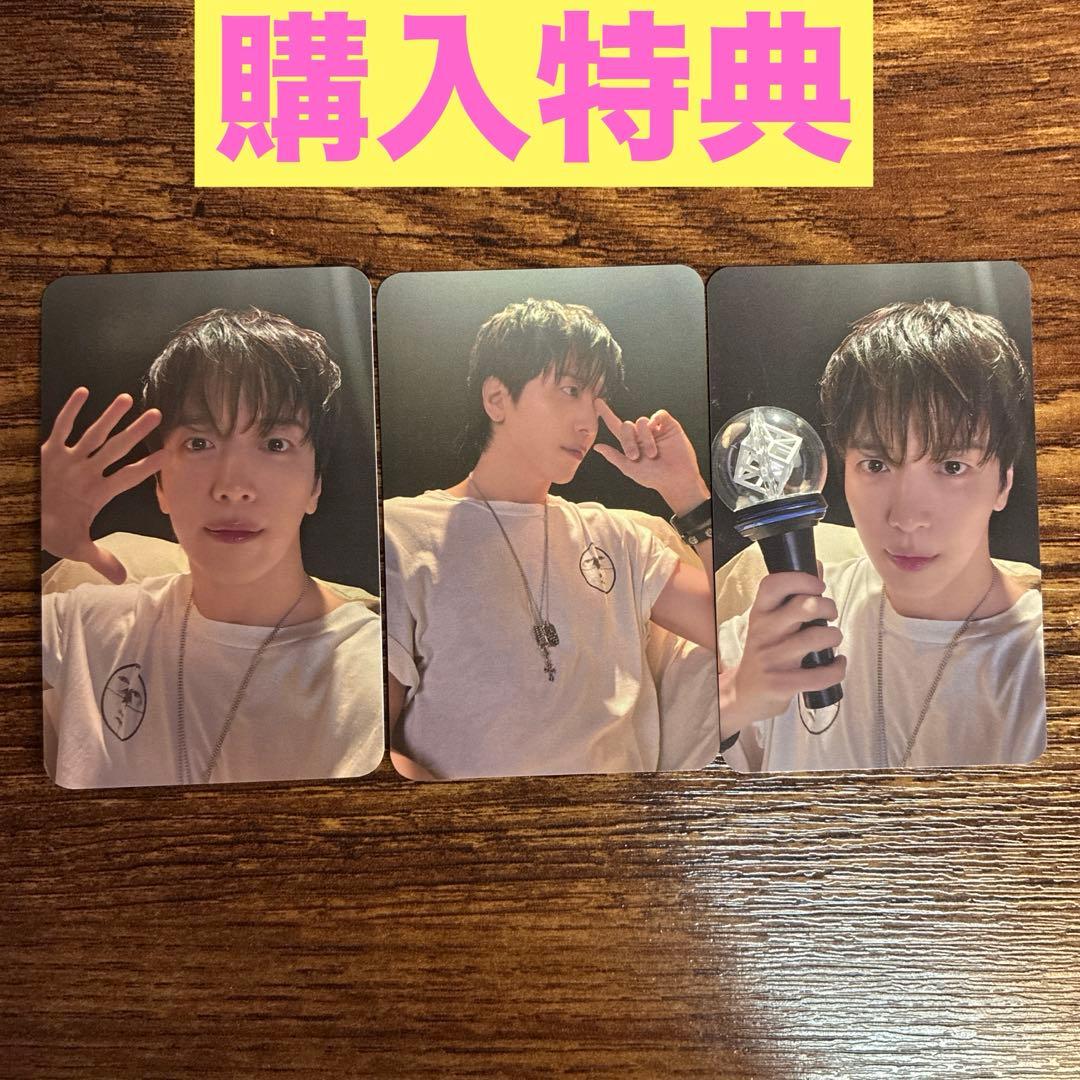 CNBLUE ヨンファ ソロコンサート 購入特典 トレカ 3枚セット コンプ