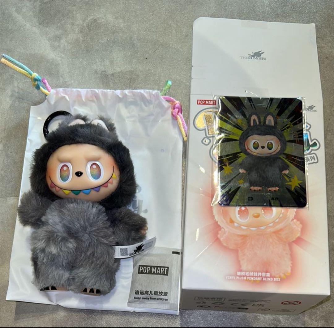 正規品ラブブ Big into Energyシークレット ID本我 - メルカリ