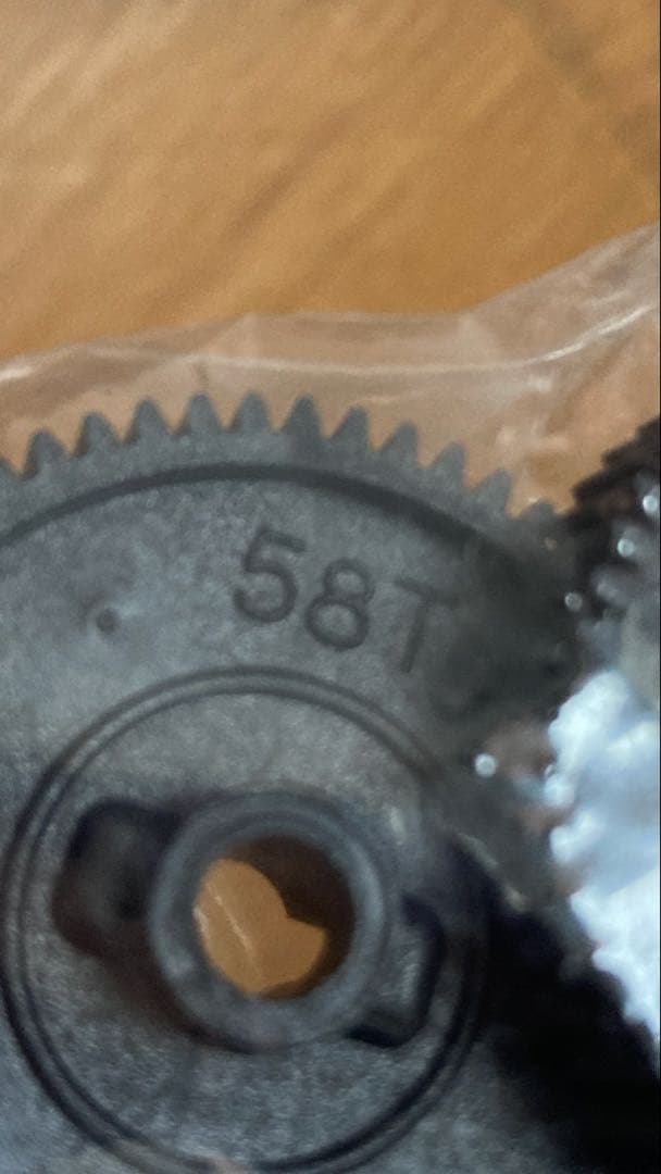 タミヤ　タムテックギア　マイティフロッグ