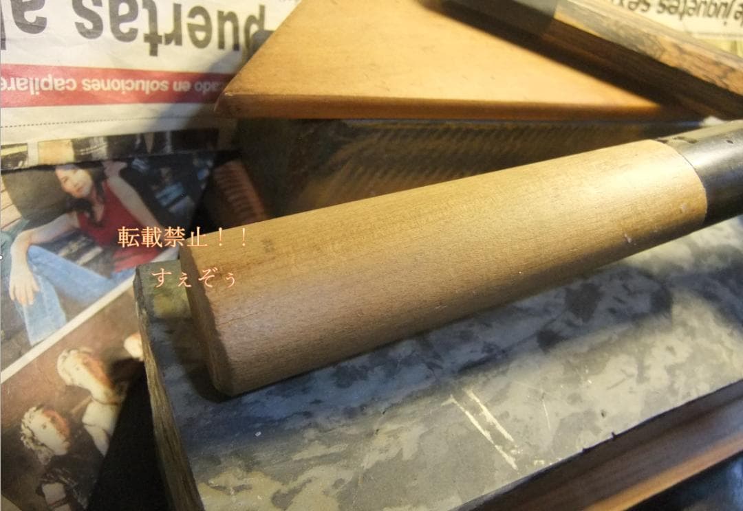 有次別打「薄刃」木鞘・黒檀ピン 本刃付済 中古+黒柿柄（黒水牛＆SUS巻