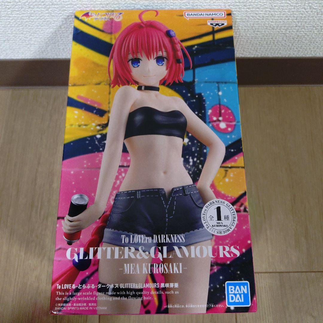 To LOVEる-とらぶる-ダークネス 結城美柑 金色の闇 黒崎芽亜