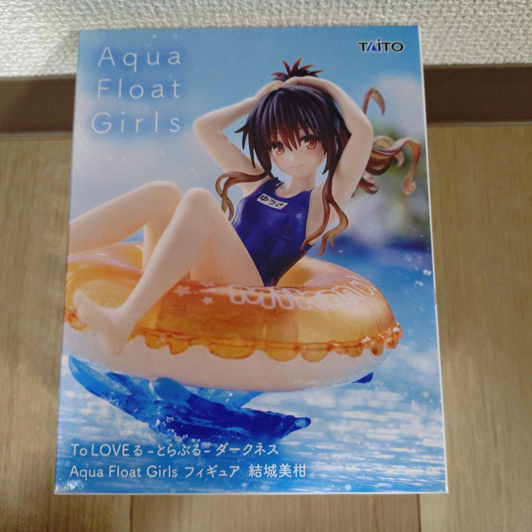 To LOVEる-とらぶる-ダークネス 結城美柑 金色の闇 黒崎芽亜