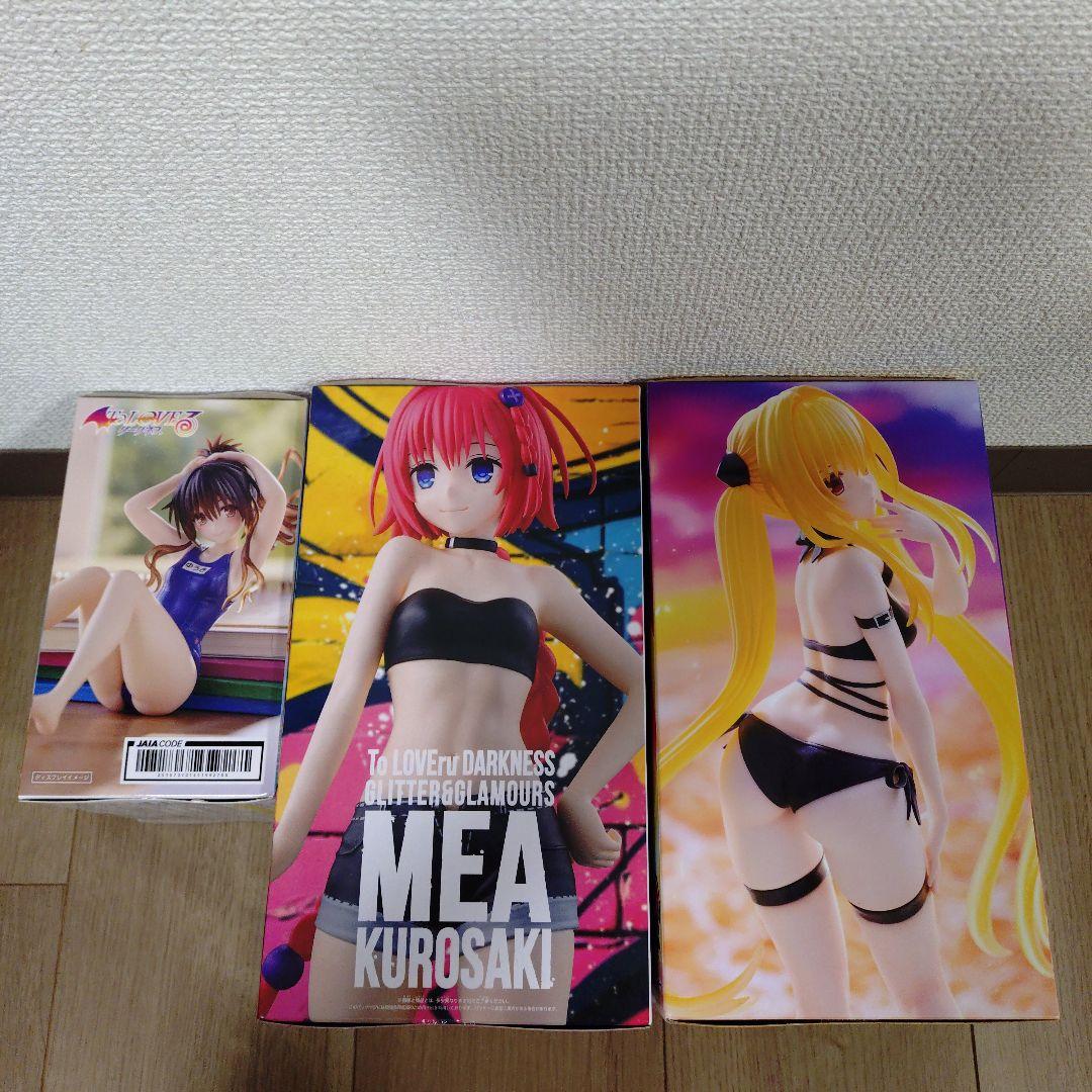 To LOVEる-とらぶる-ダークネス 結城美柑 金色の闇 黒崎芽亜