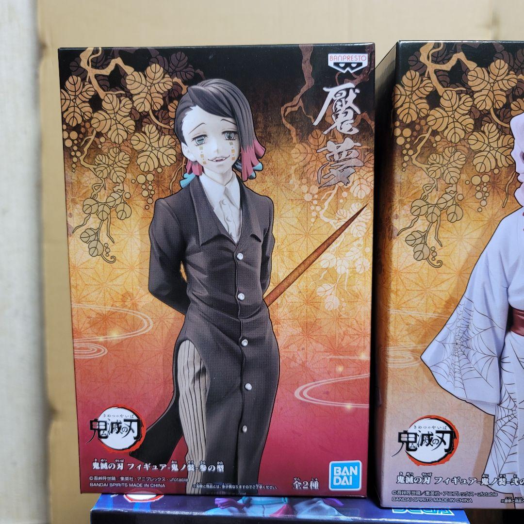 鬼滅の刃 まとめ売り 7点 Bulk Set AnimeFigure 7PCS