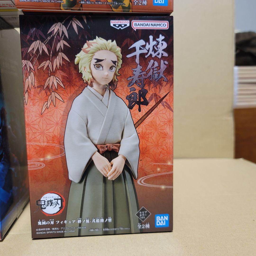 鬼滅の刃 まとめ売り 7点 Bulk Set AnimeFigure 7PCS