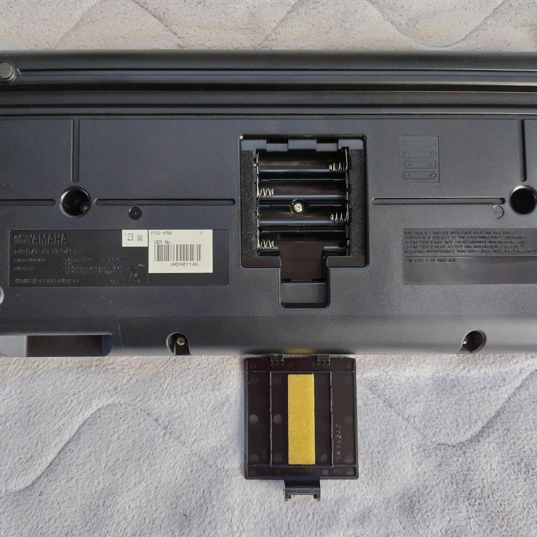 23年製　YAMAHA　PSS-A50　ポータブルキーボード
