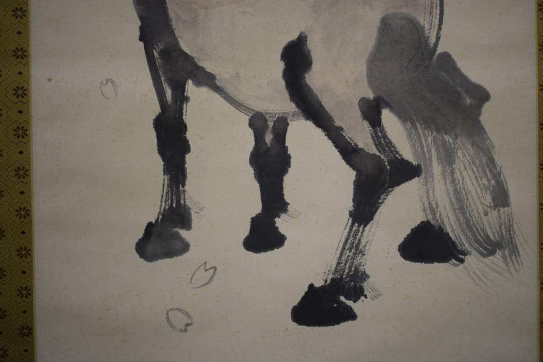 真作/鹿子木孟郎/春馬図/春駒/桜/布袋屋掛軸HI-579