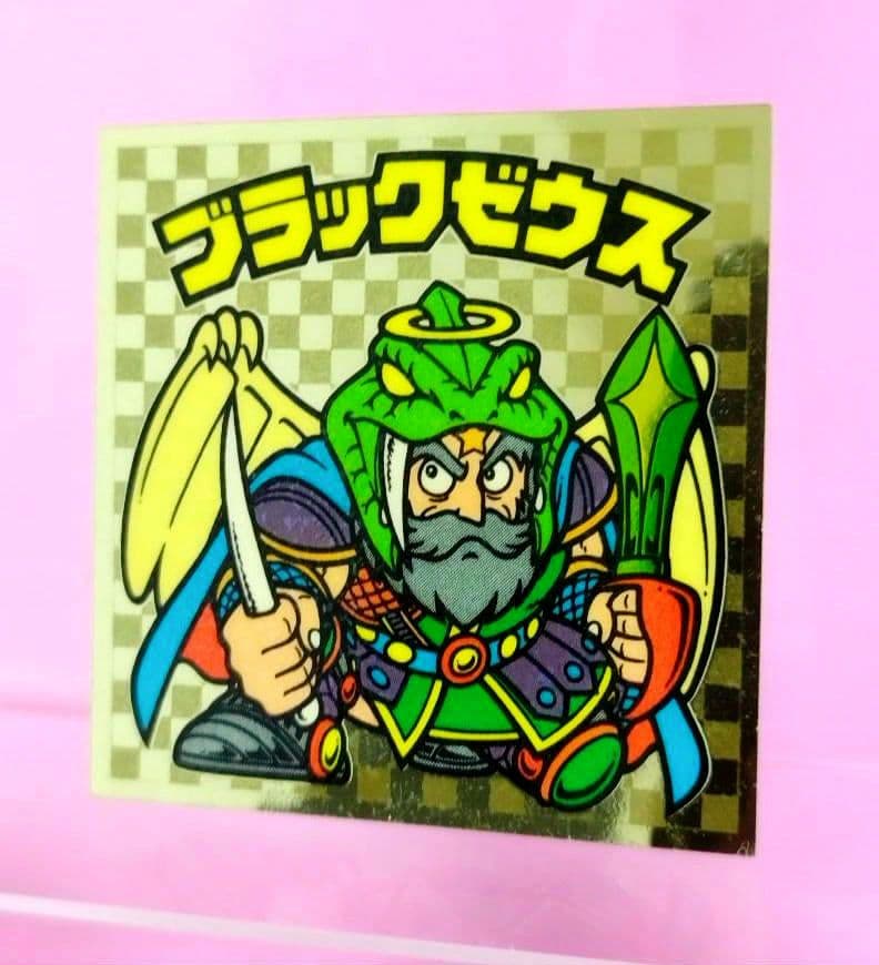 旧 ビックリマン シール ブラックゼウス アイス版 第6弾 - メルカリ