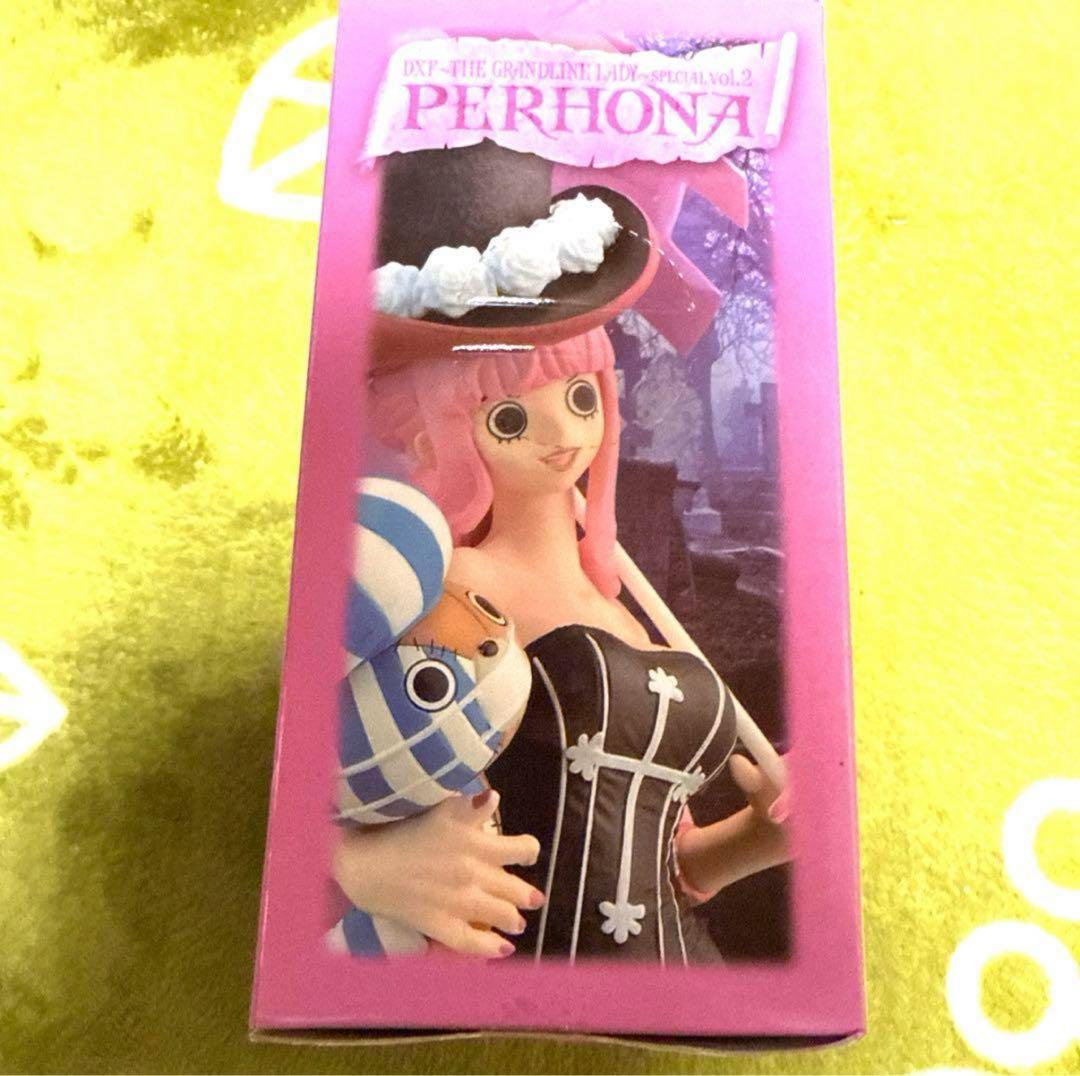 ペローナDXF THE GRANDLINE LADY-SPECIAL vol.2 - メルカリ