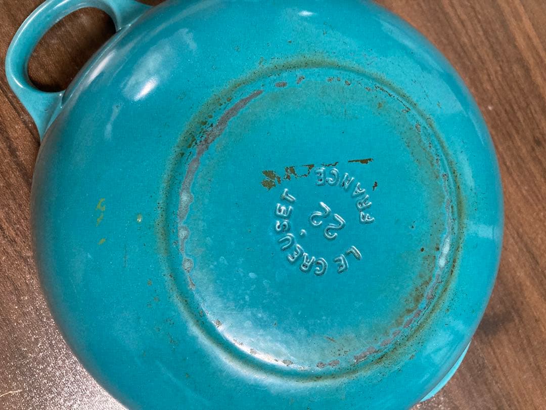 LE CREUSET 両手鍋 ターコイズ 22cm
