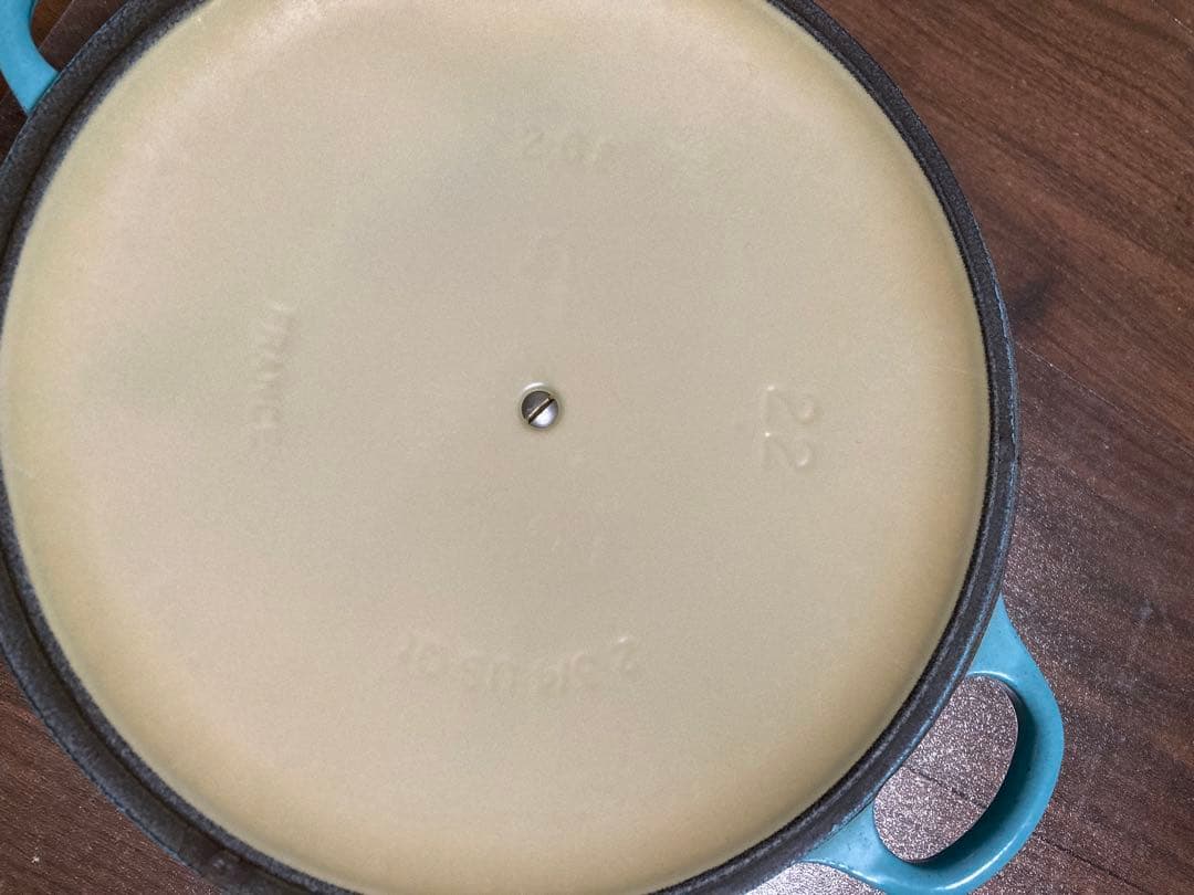 LE CREUSET 両手鍋 ターコイズ 22cm