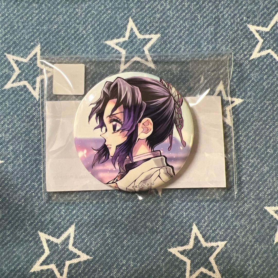 鬼滅の刃 WEBSHOPくじ「繋ぐ」F賞 44mm缶バッジ 胡蝶しのぶ - メルカリ