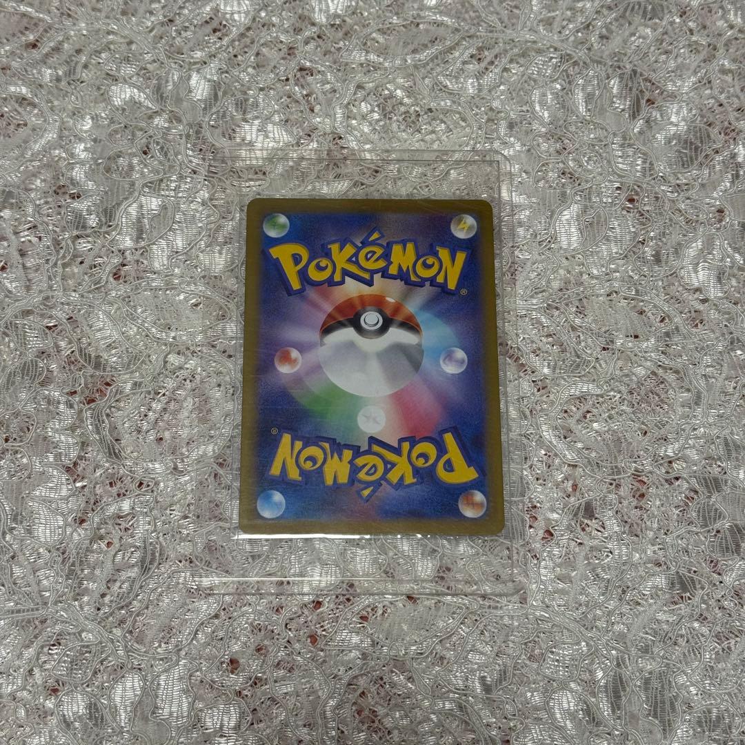 【sana shop】即購入ok メガフシギバナ ニンフィアex SAR