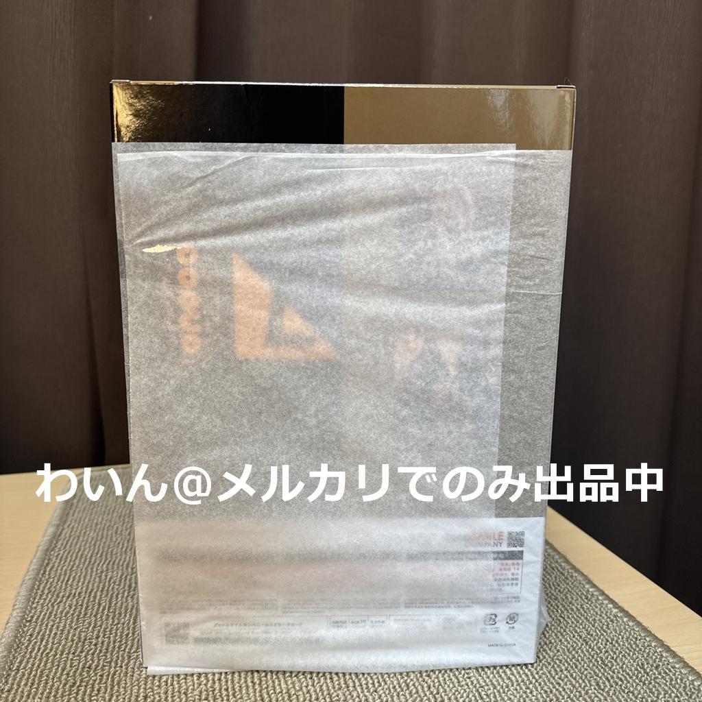 POP UP PARADE 陰の実力者になりたくて！ アルファ L size