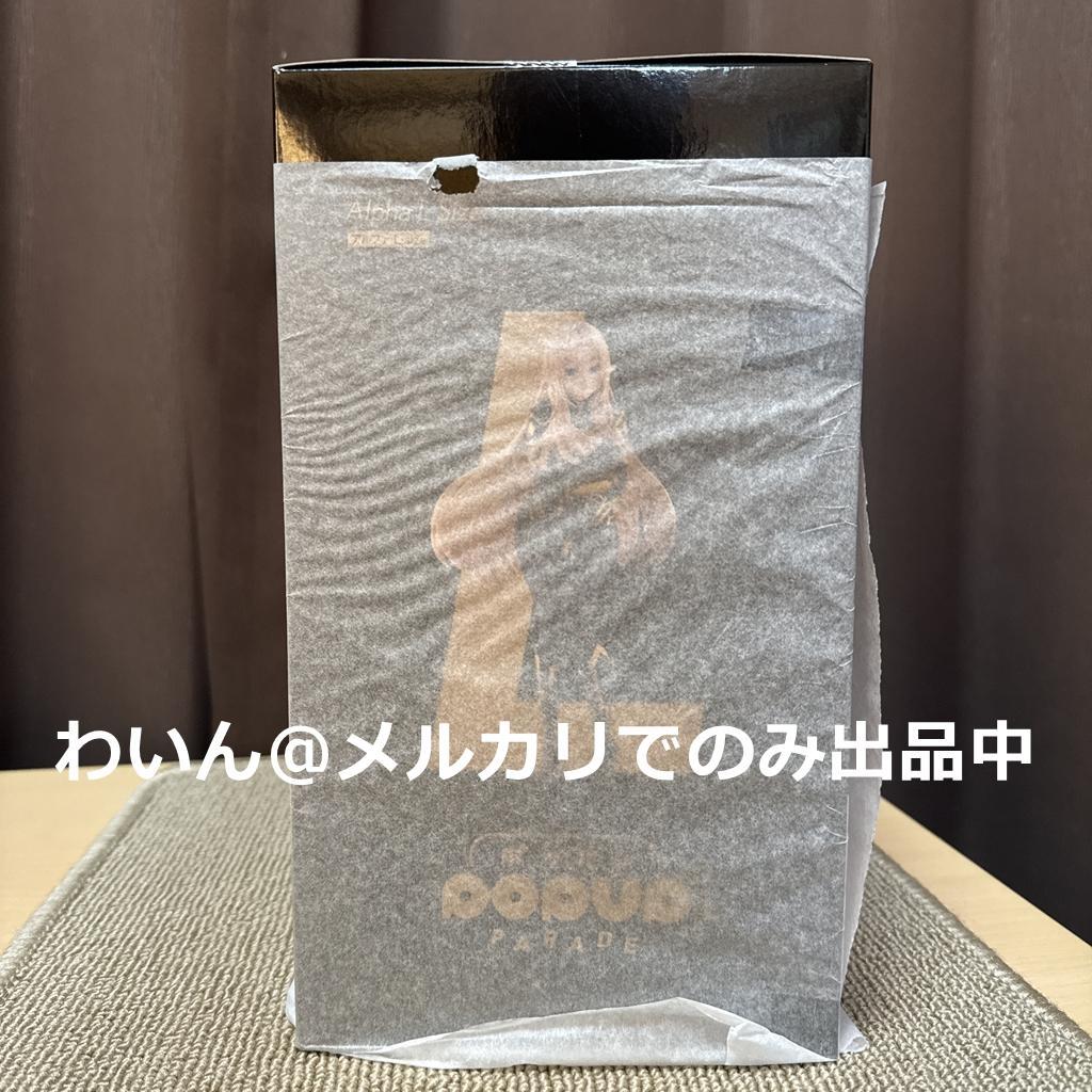 POP UP PARADE 陰の実力者になりたくて！ アルファ L size