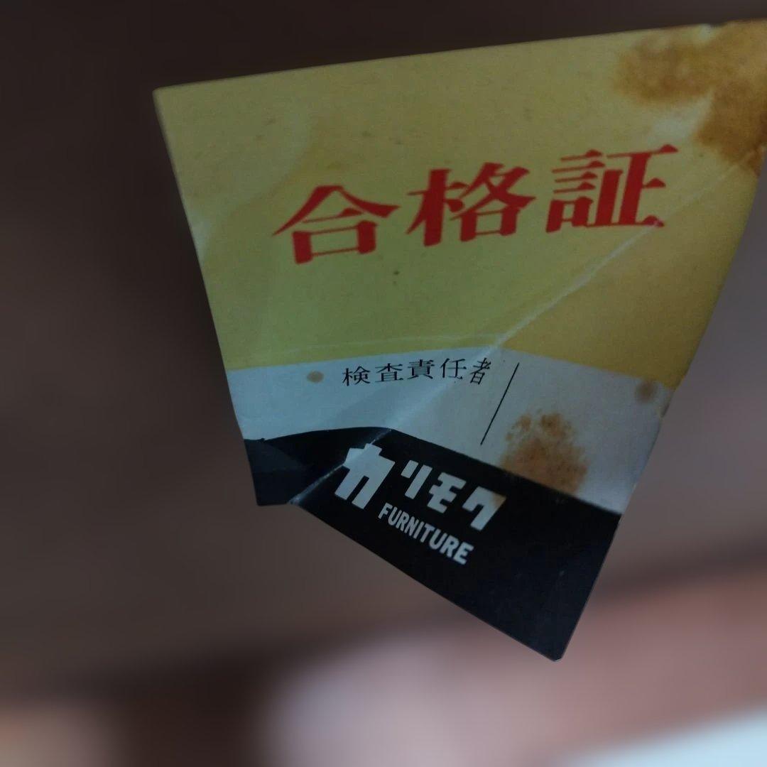 【引取歓迎】アンティーク オールド カリモク センターテーブル 大理石調 レトロ