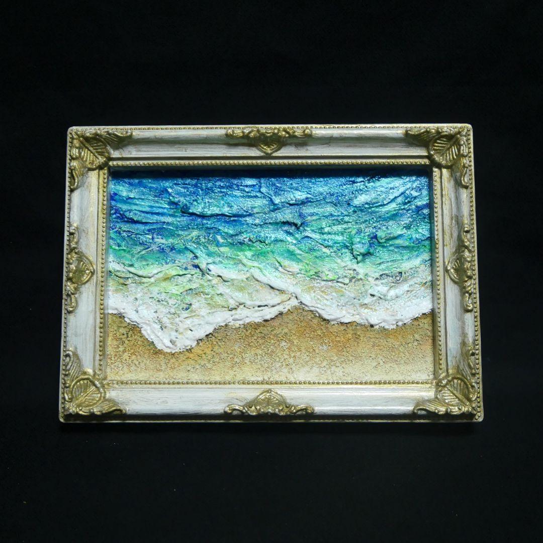 油絵 油彩 油彩画 絵 絵画 キャンバスパネル ミニ絵画【砂浜の海】