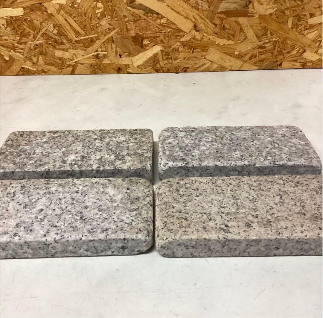 天然石敷石 ガーデン舗装材 庭DIY素材（O36）