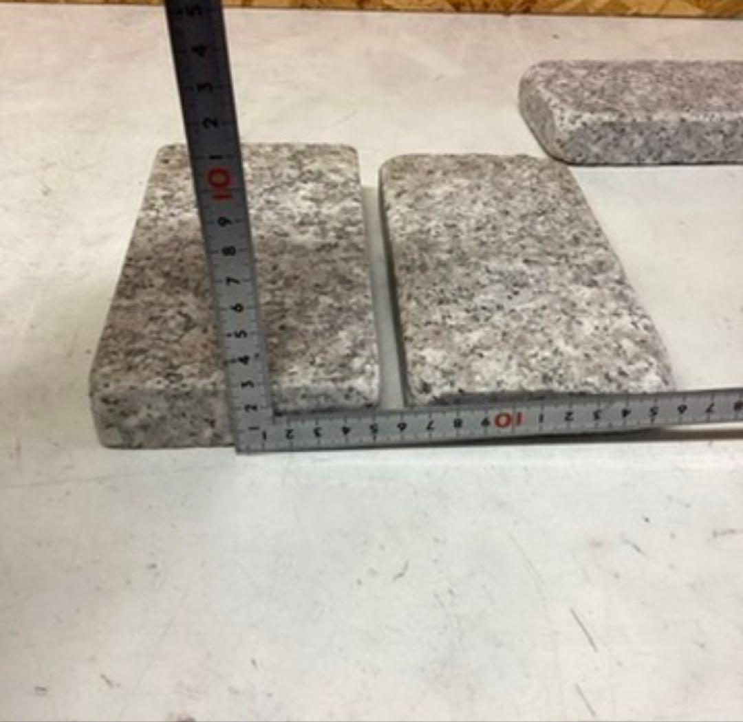 天然石敷石 ガーデン舗装材 庭DIY素材（O36）