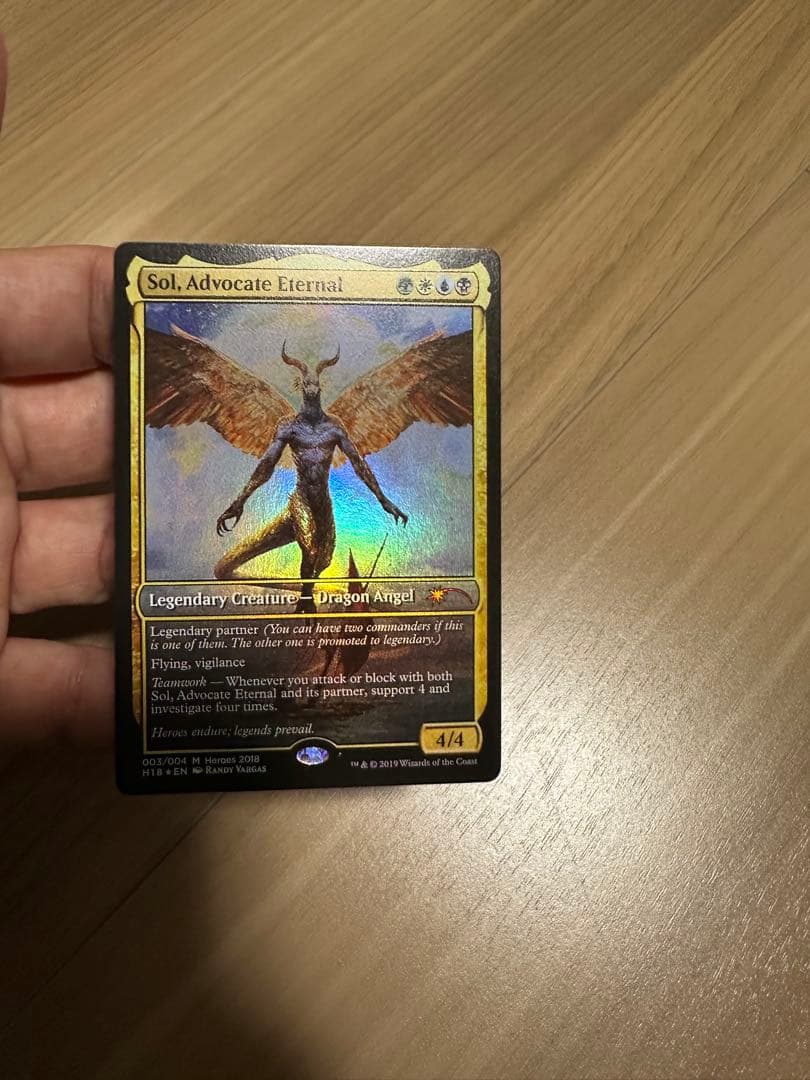 格安 Sol, Advocate Eternal Heroes of realm - メルカリ