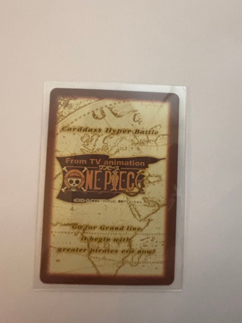 美品》ワンピース ハイパーバトル カードダス S101 ルフィ海賊団 花火