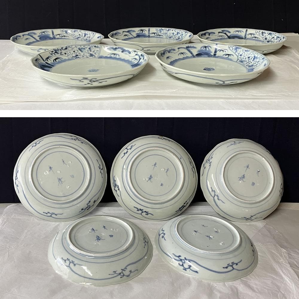 F1224 古伊万里 染付 六寸皿 5枚 木箱入り 大明年製 径18cm - メルカリ