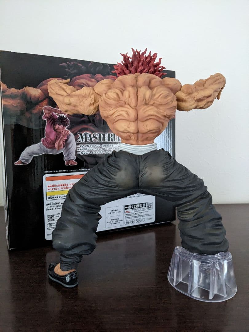 一番くじ 刃牙 ラストワン賞 範馬勇次郎 フィギュア - メルカリ