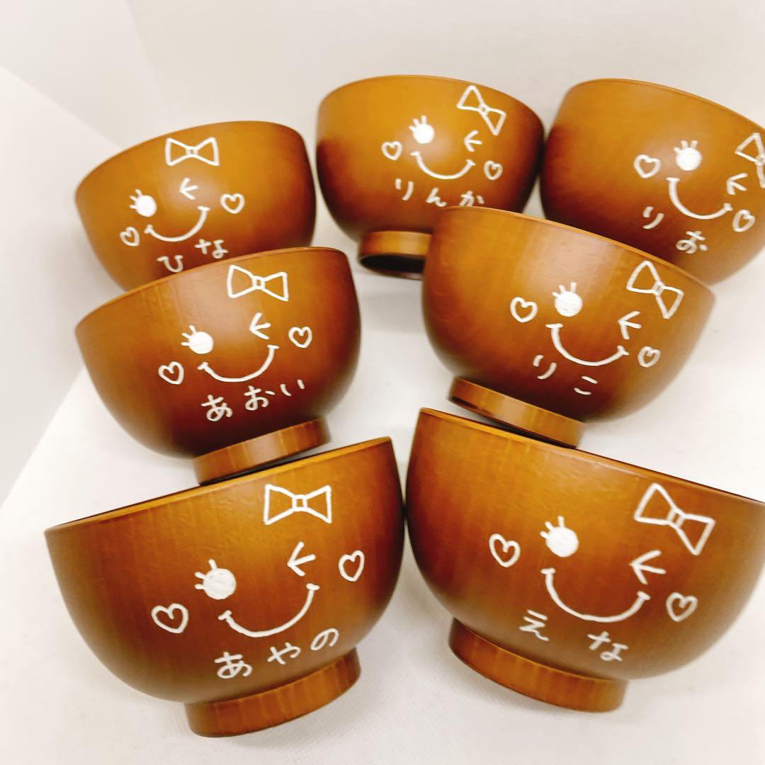 確認ページ♡お椀お箸セット♡