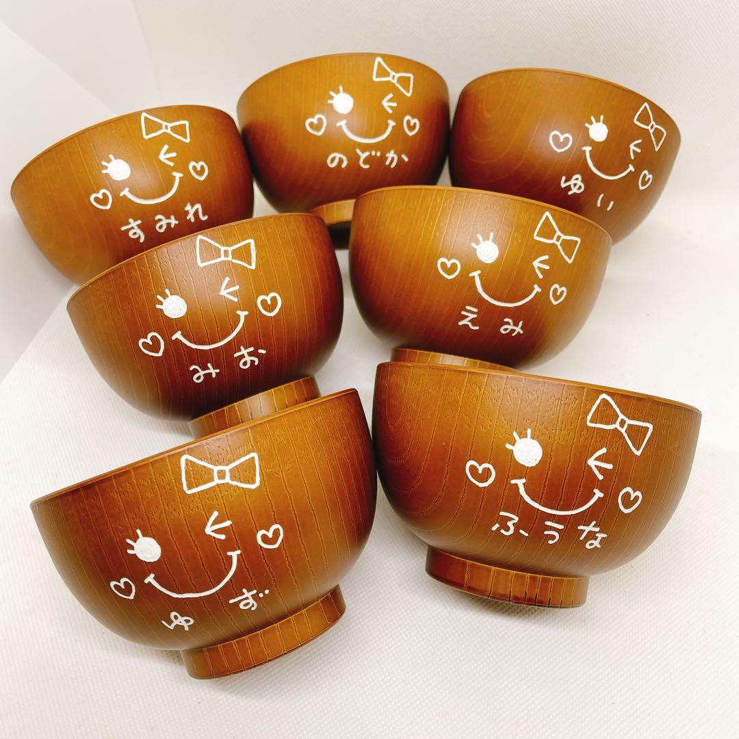 確認ページ♡お椀お箸セット♡