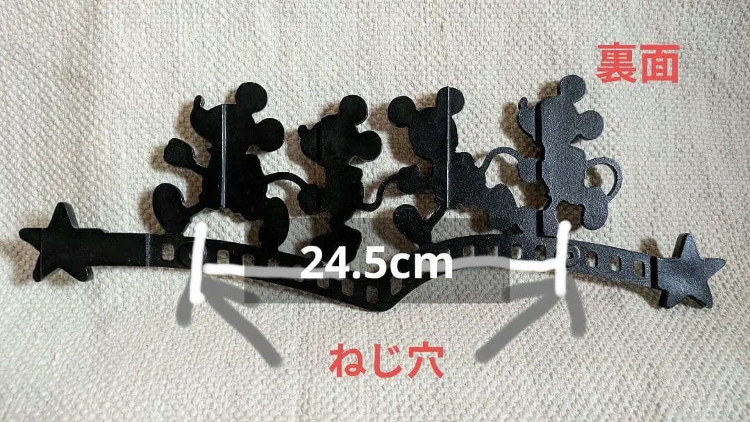 Disney ミッキーマウス インテリアプレート／鋳物