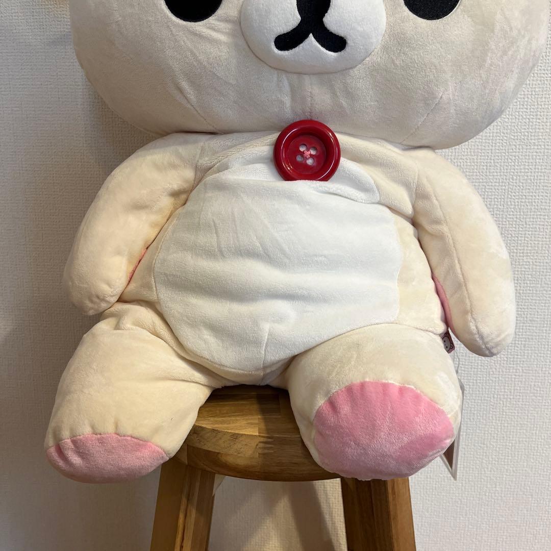 San-X サンエックス コリラックマ ぬいぐるみ LLサイズ - メルカリ