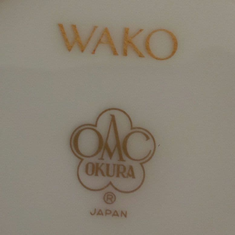 【希少】大倉陶園×和光 モーニングセット ８pieces 未使用品