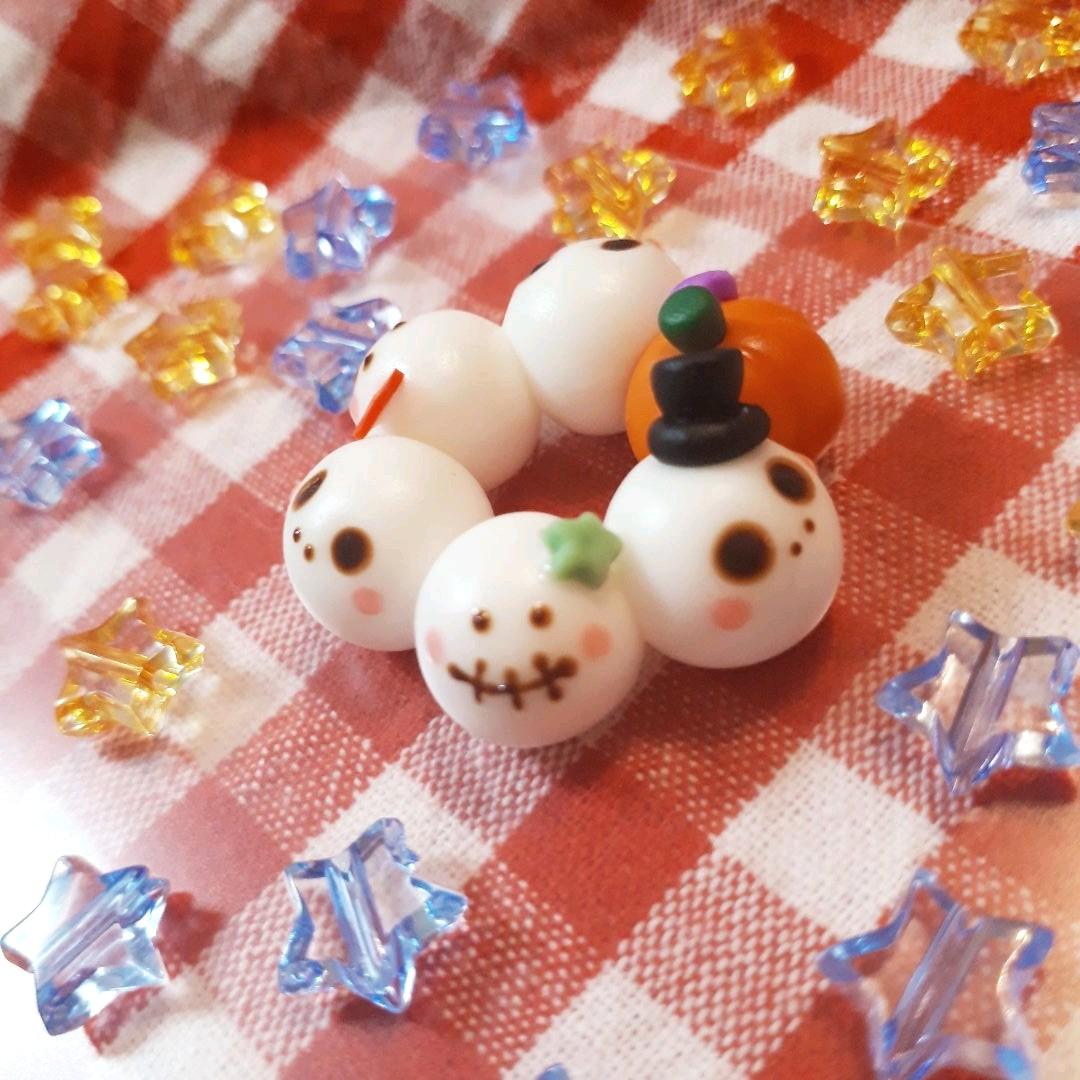 仲良しポンデリング★ハロウィン