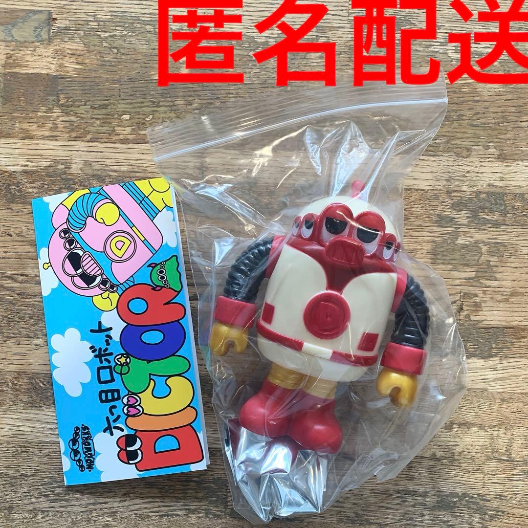 限定】MOGWORK'S ディクター ソフビ レトロカラー デザフェス【未開封