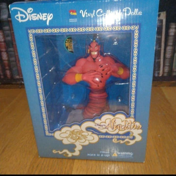 アラジン　イービルジャファー　魔人ジャファー　メディコム