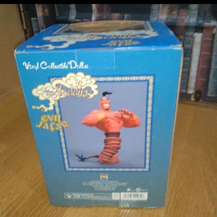 アラジン　イービルジャファー　魔人ジャファー　メディコム