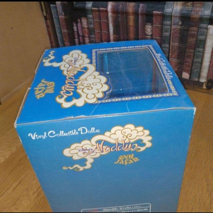 アラジン　イービルジャファー　魔人ジャファー　メディコム