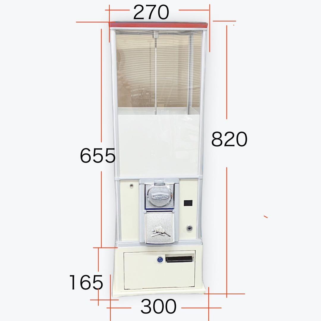 1000円ガチャ ガチャガチャ本体ユニット付き ビーバー55 - メルカリ