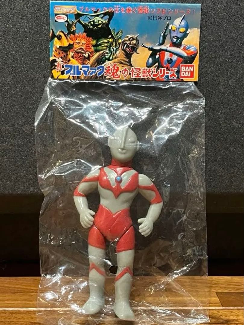 ウルトラマン ソフビ 未開封 当時物 ブルマァク - メルカリ