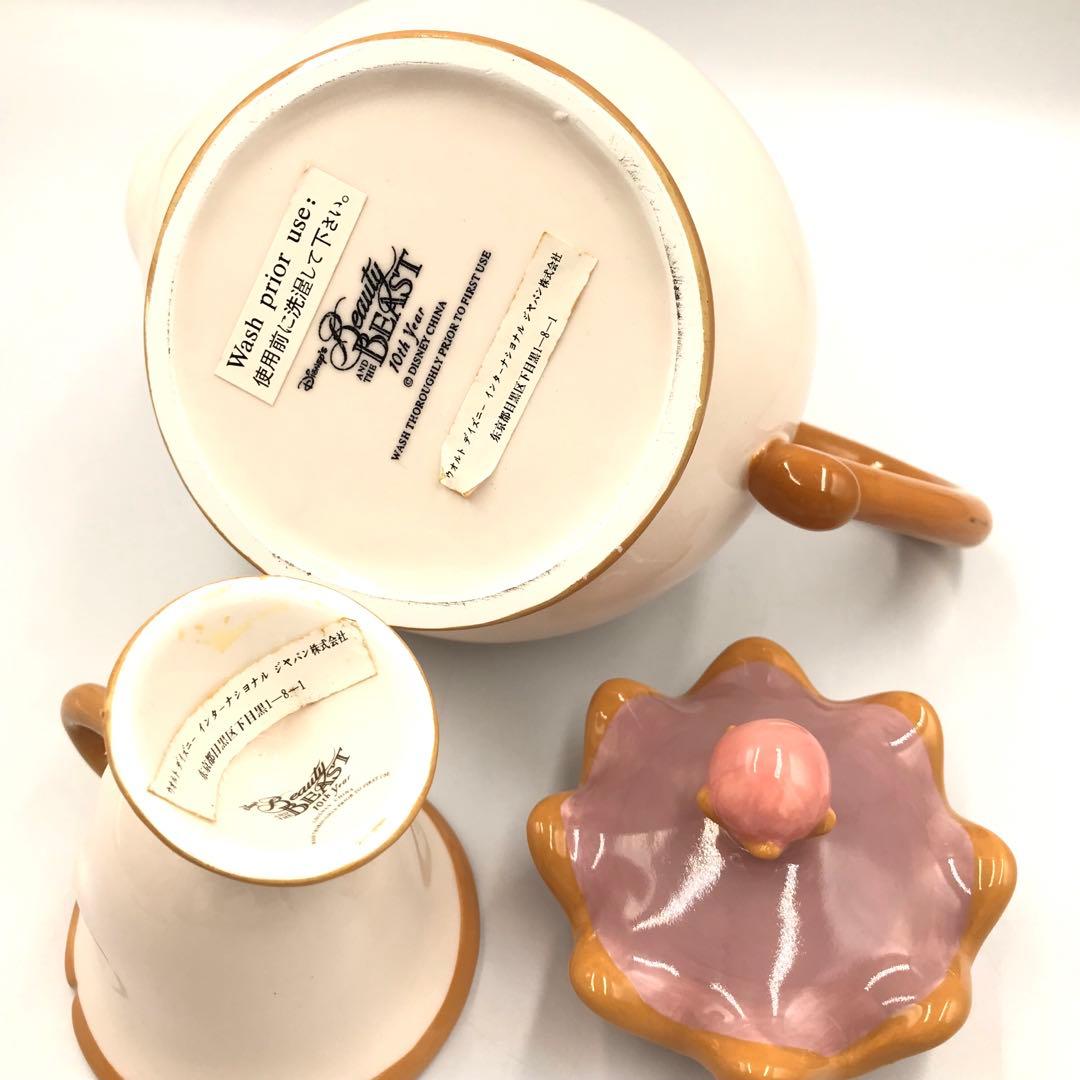 美女と野獣10周年 陶器製フィギュア /置物/小物入れ　5点セット