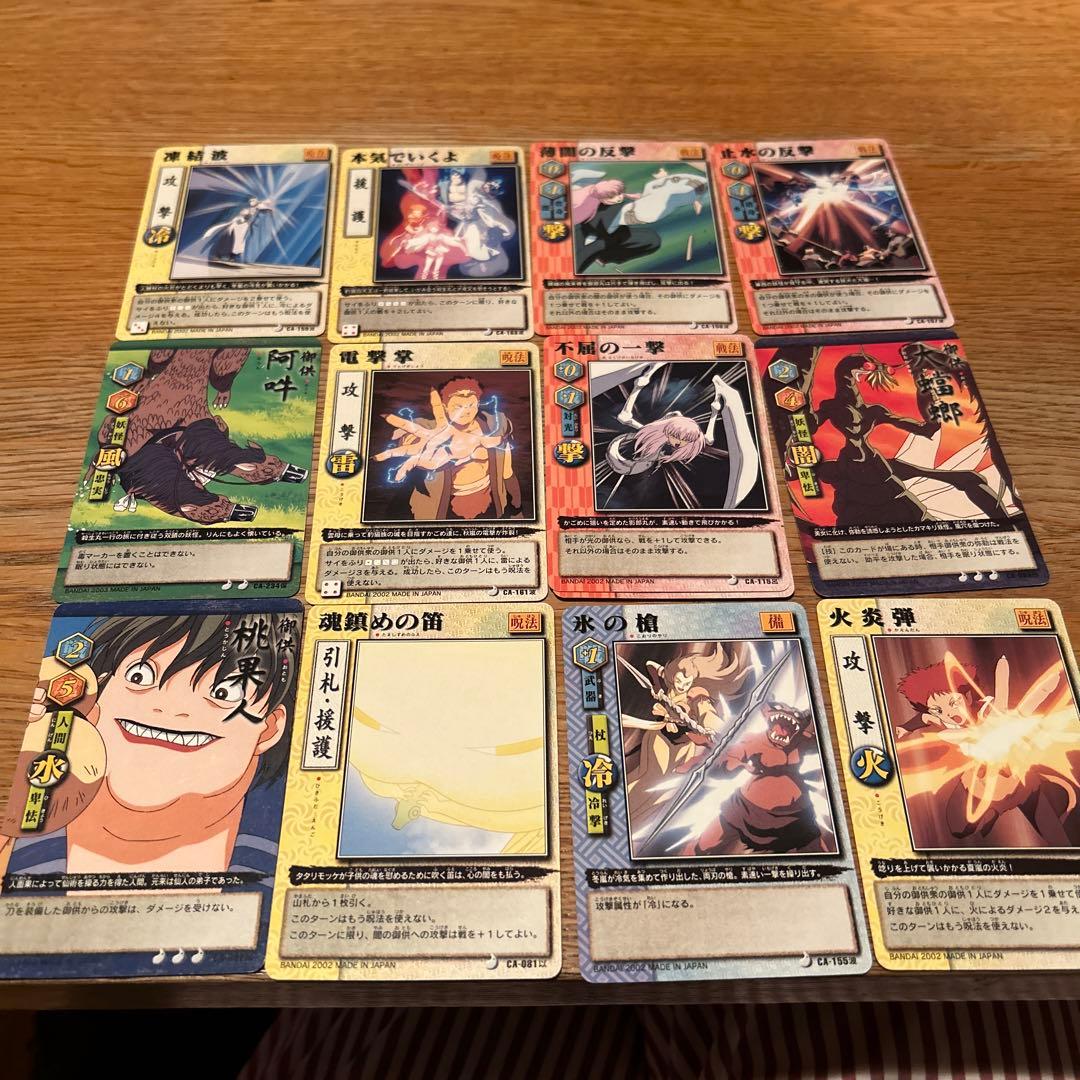 犬夜叉 トレーディングカード 34枚セット - メルカリ