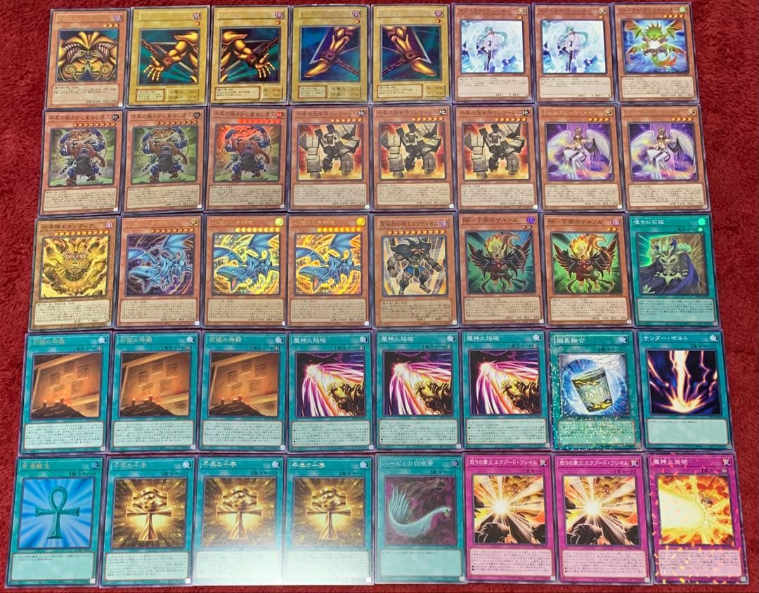 遊戯王　本格構築エクゾディアデッキ40枚＋E X15枚＋α
