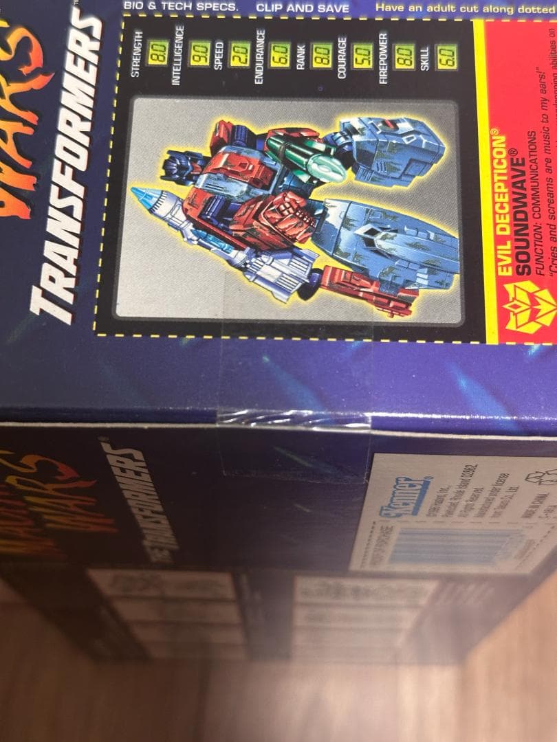 ケナー トランスフォーマー G2 マシンウォーズ　サウンドウェーブ