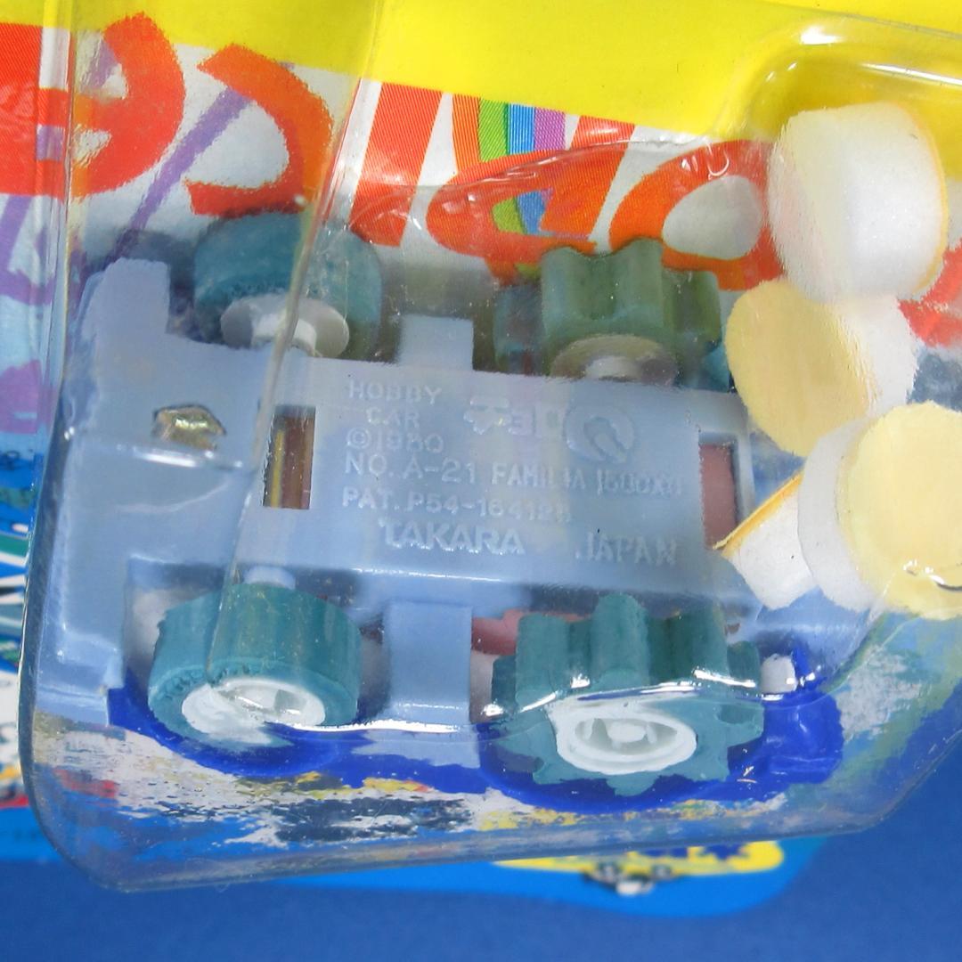 懐かしい アイディア チョロQ Qボート A-21 ファミリア 1500XG